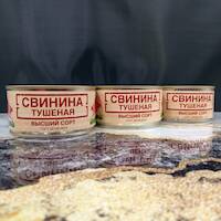 Тушенка свиная 72 шт в коробке