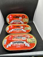 Филе Сардины в томате (Итальянский соус)  175 гр *24 шт ИС