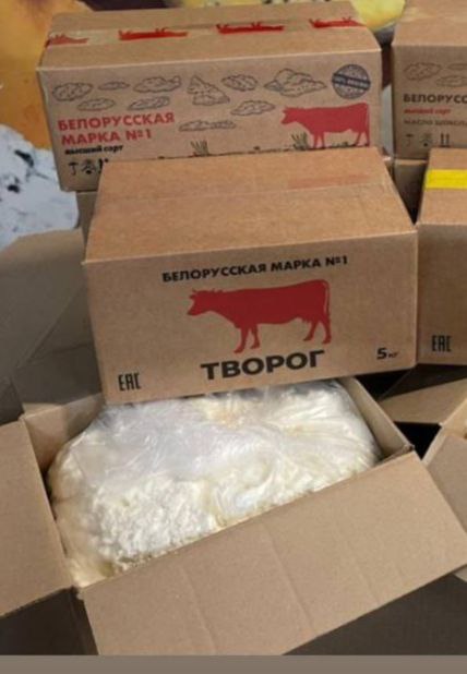 Творог 9%   5кг коробка