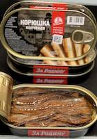 Корюшка копченая в масле "За Родину" 175 гр *24 шт ИС