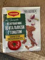 Магги чесночный микс по-итальянски с томатом 18гр/16шт  01,27
