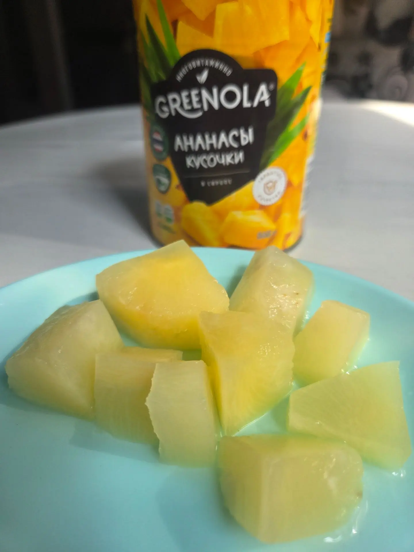 Ананасы кусочки в сиропе Greenola 565гр/12шт упаковка 02,29