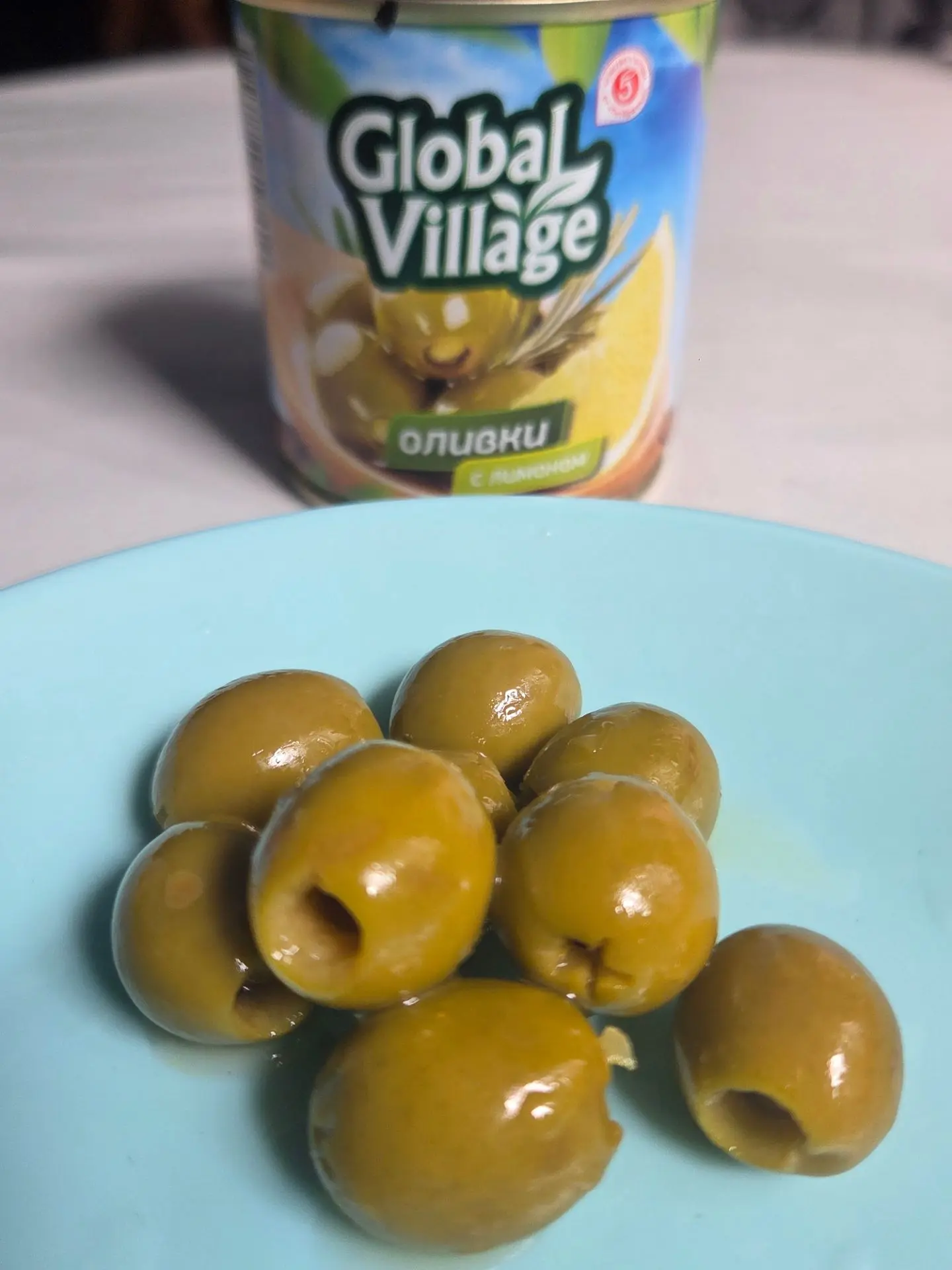 Оливки с лимоном Global Village 200гр/12шт упак 12,28