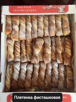 Плетёнка (фисташковая) 3кг