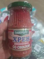Хрен со свеклой "Главпродукт " 170 гр * 15 шт ИС