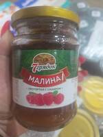 Малина протертая с сахаром "7 Грядок" *12 шт ИС